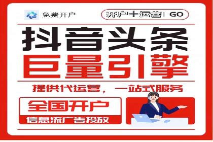 案例解析：sem竞价策略在电商平台的成功应用